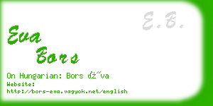 eva bors business card